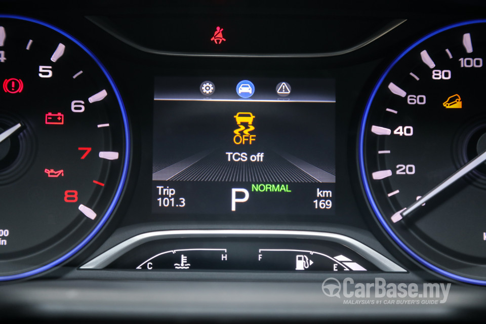 GAC GS3 Mk1 (2021) Interior