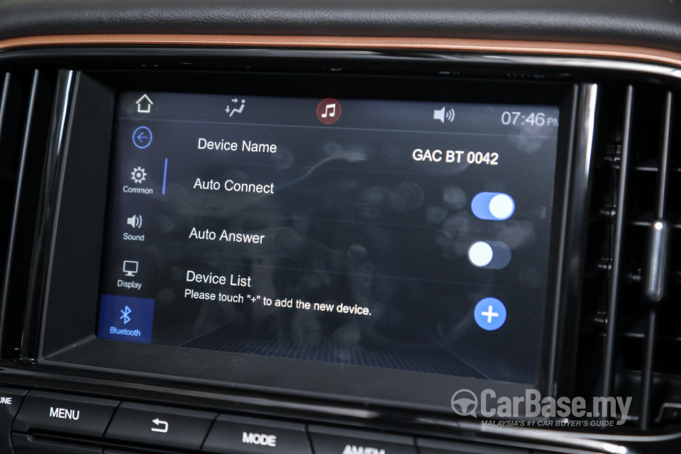 GAC GS3 Mk1 (2021) Interior