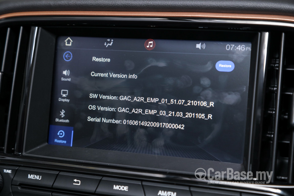 GAC GS3 Mk1 (2021) Interior