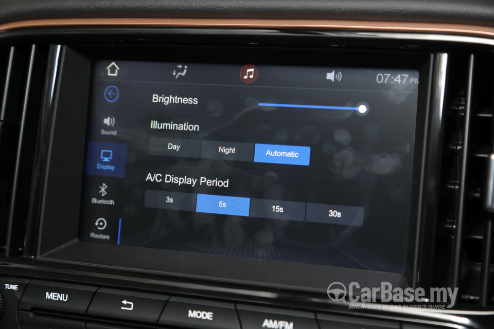 GAC GS3 Mk1 (2021) Interior
