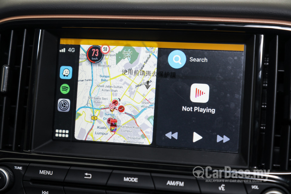 GAC GS3 Mk1 (2021) Interior