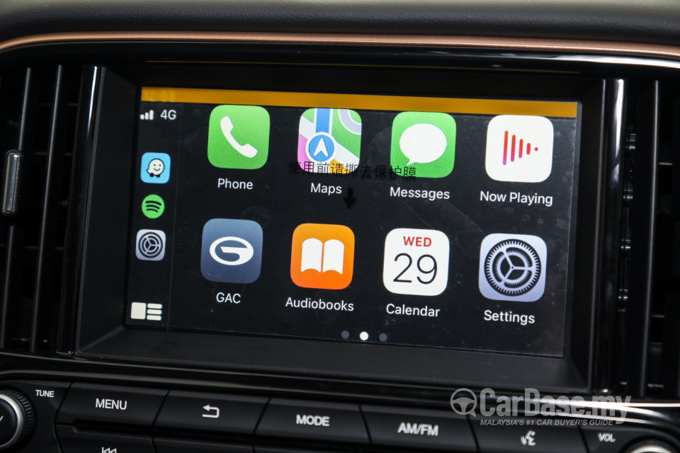 GAC GS3 Mk1 (2021) Interior