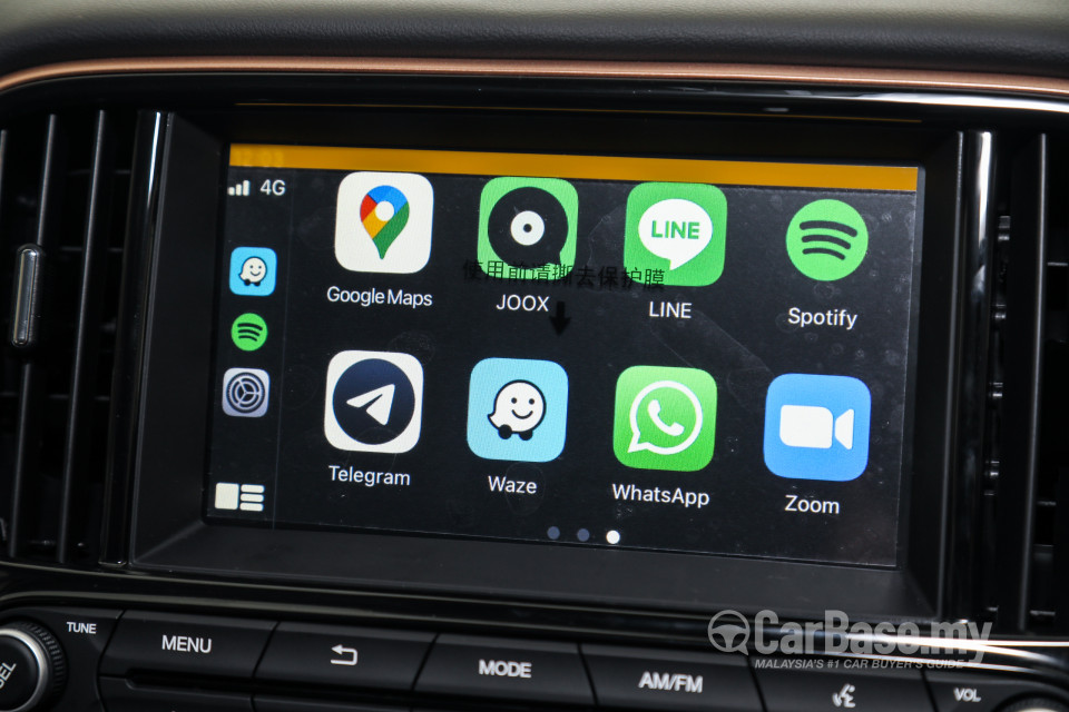 GAC GS3 Mk1 (2021) Interior