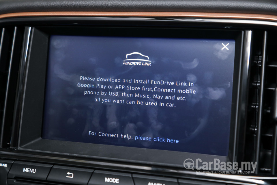 GAC GS3 Mk1 (2021) Interior