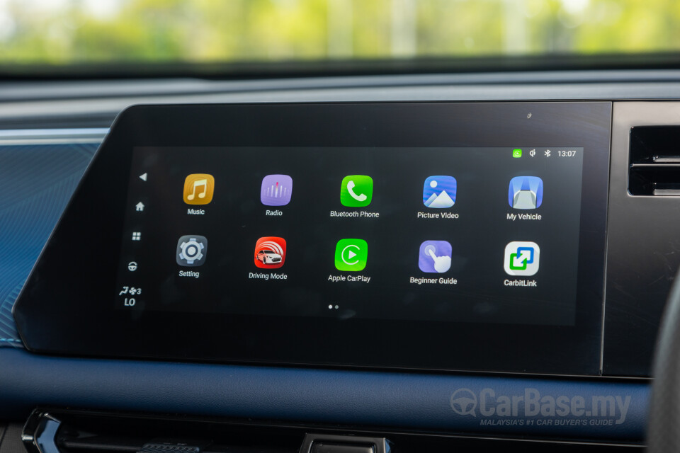 GAC GS3 Mk2 (2024) Interior