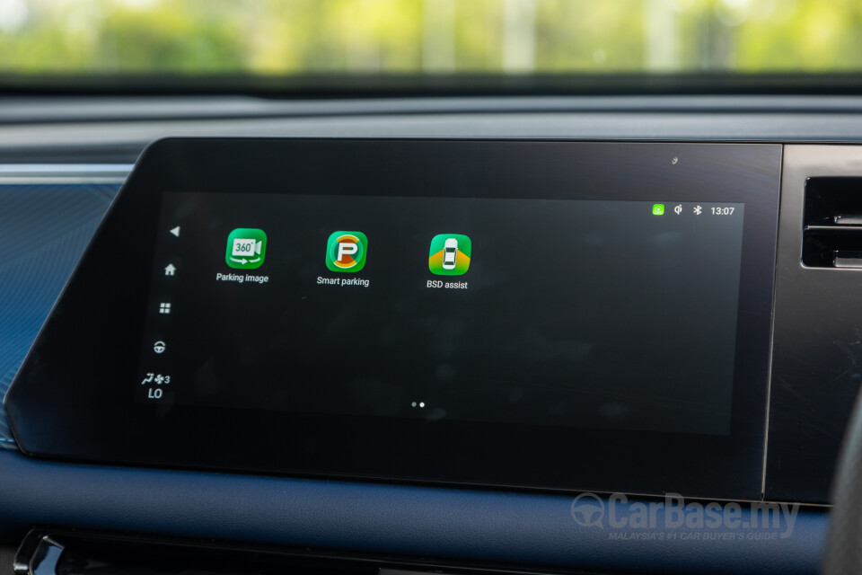 GAC GS3 Mk2 (2024) Interior