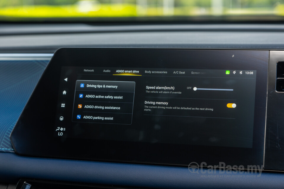 GAC GS3 Mk2 (2024) Interior