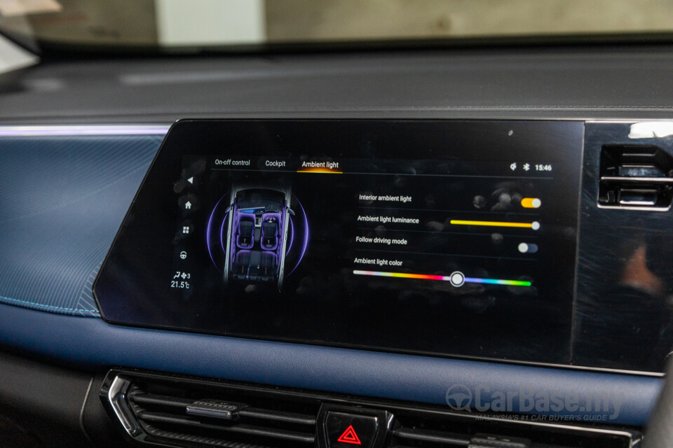 GAC GS3 Mk2 (2024) Interior