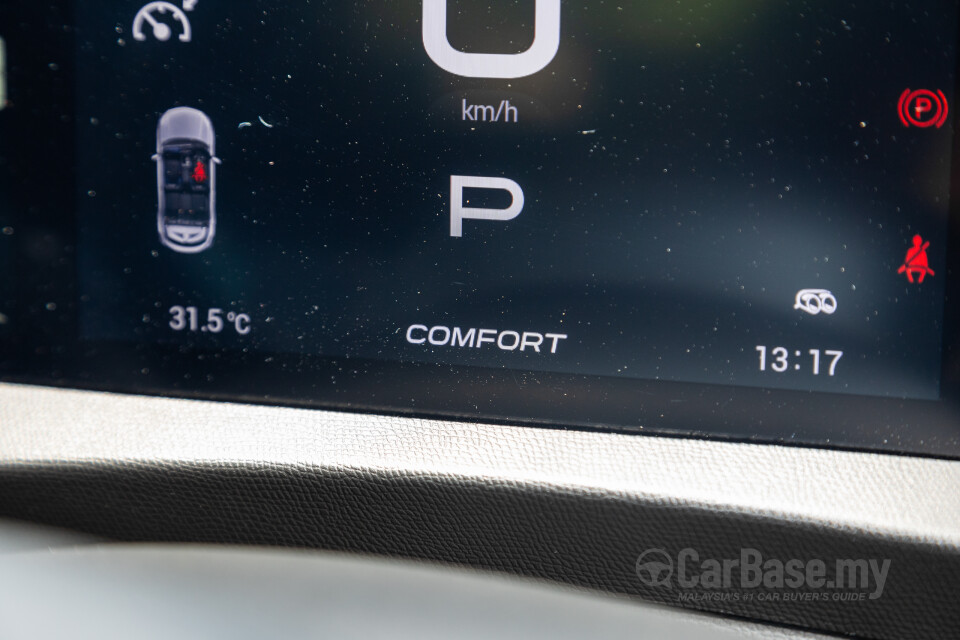 GAC GS3 Mk2 (2024) Interior