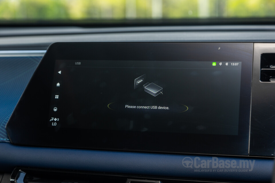 GAC GS3 Mk2 (2024) Interior
