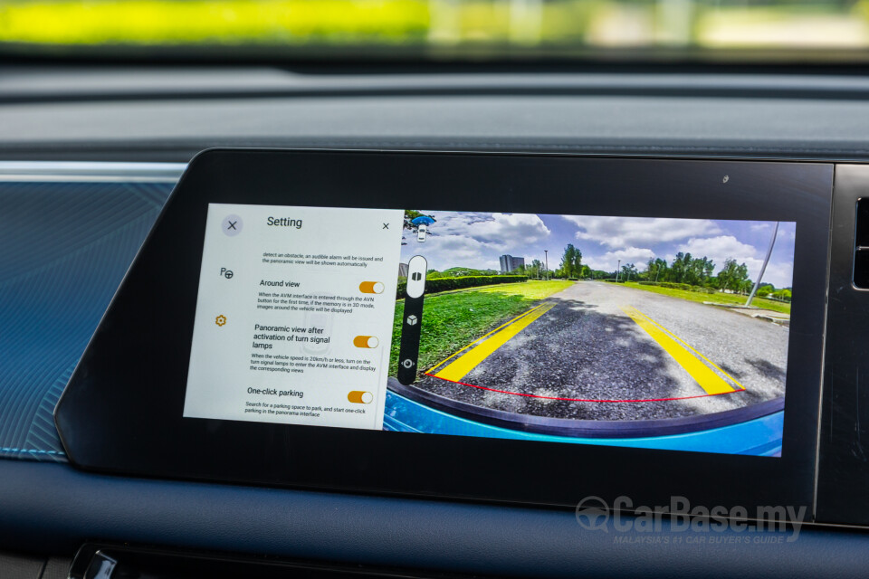 GAC GS3 Mk2 (2024) Interior