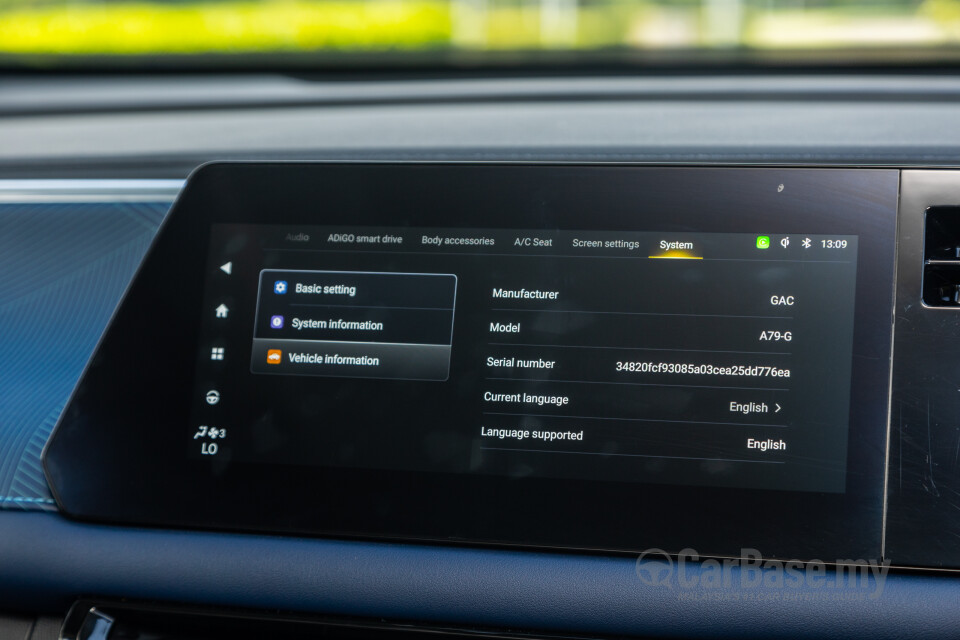 GAC GS3 Mk2 (2024) Interior