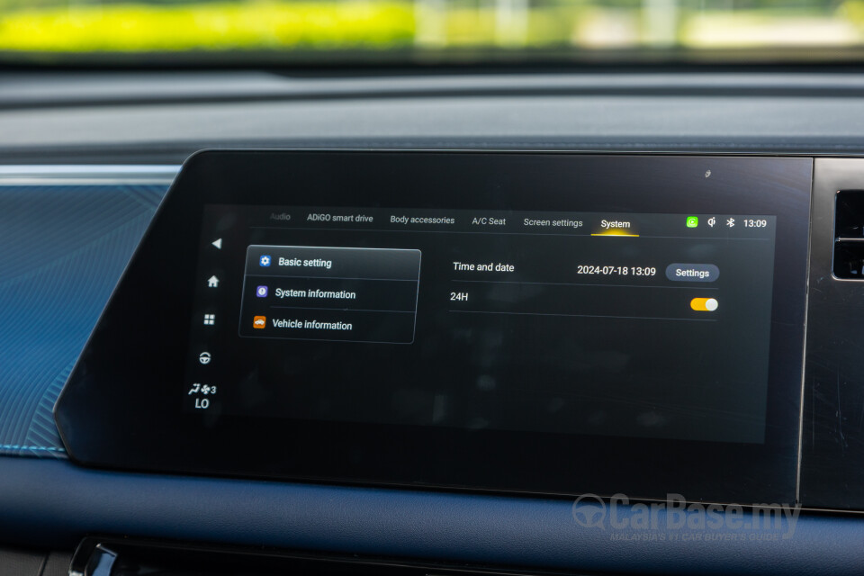 GAC GS3 Mk2 (2024) Interior