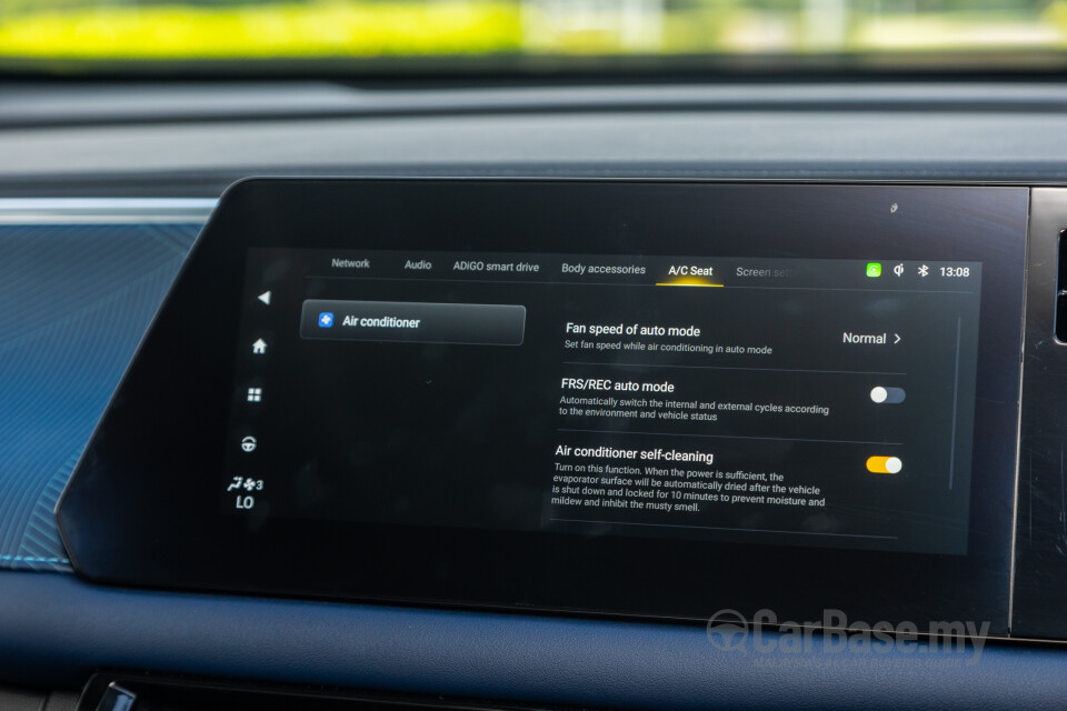 GAC GS3 Mk2 (2024) Interior