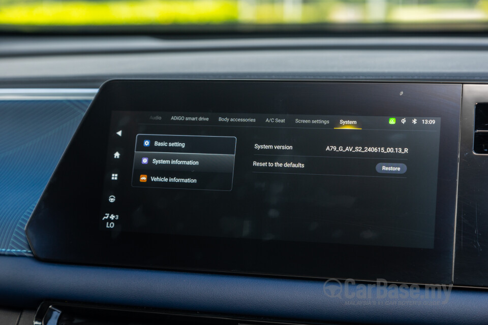 GAC GS3 Mk2 (2024) Interior