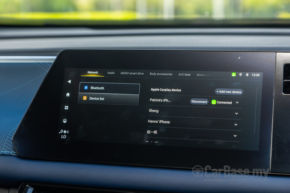 GAC GS3 Mk2 (2024) Interior