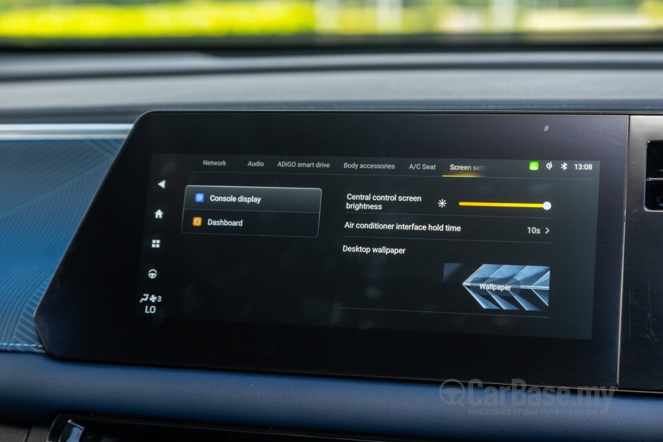 GAC GS3 Mk2 (2024) Interior