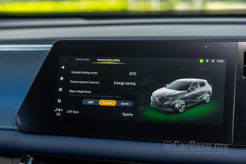GAC GS3 Mk2 (2024) Interior