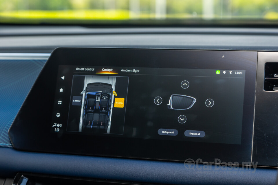 GAC GS3 Mk2 (2024) Interior
