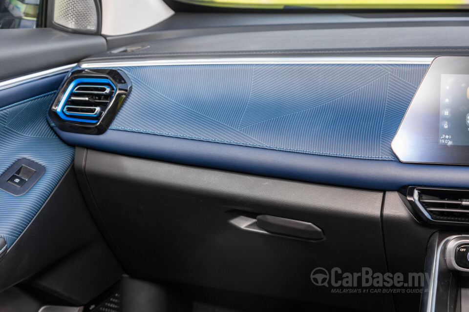 GAC GS3 Mk2 (2024) Interior