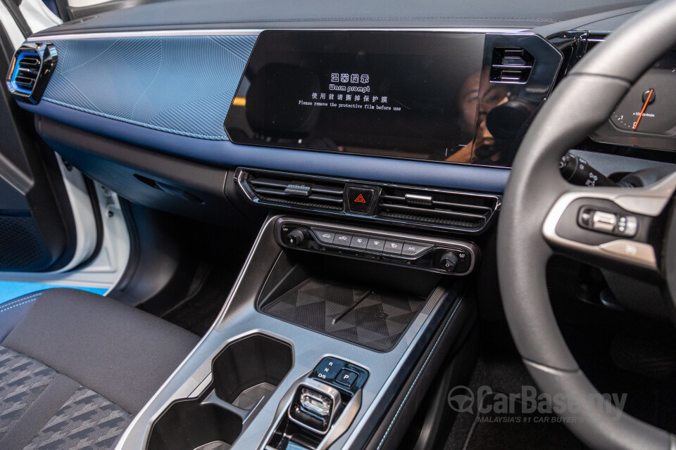 GAC GS3 Mk2 (2024) Interior