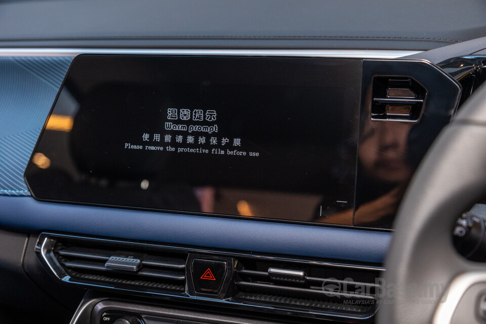 GAC GS3 Mk2 (2024) Interior