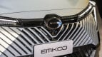 GAC Emkoo Exterior photo