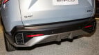 GAC Emkoo Exterior photo
