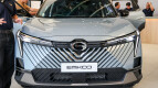 GAC Emkoo Exterior photo