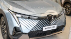 GAC Emkoo Exterior photo