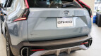 GAC Emkoo Exterior photo
