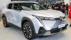 GAC Emkoo Exterior photo