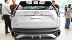 GAC Emkoo Exterior photo