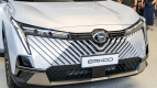 GAC Emkoo Exterior photo