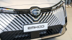 GAC Emkoo Exterior photo