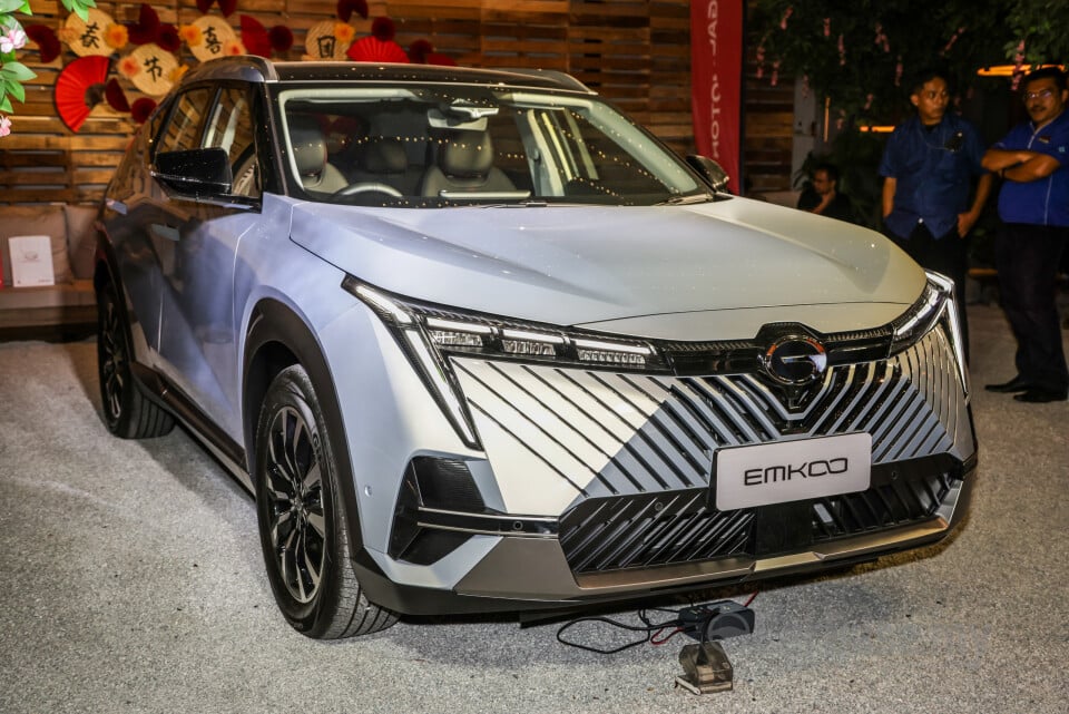 GAC Emkoo Mk1 (2025) Exterior