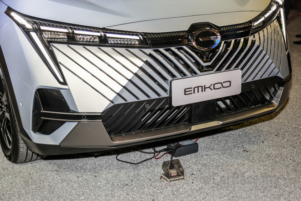 GAC Emkoo Mk1 (2025) Exterior