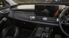 GAC Emkoo Interior photo