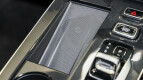 GAC Emkoo Interior photo