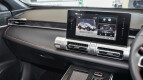 GAC Emkoo Interior photo