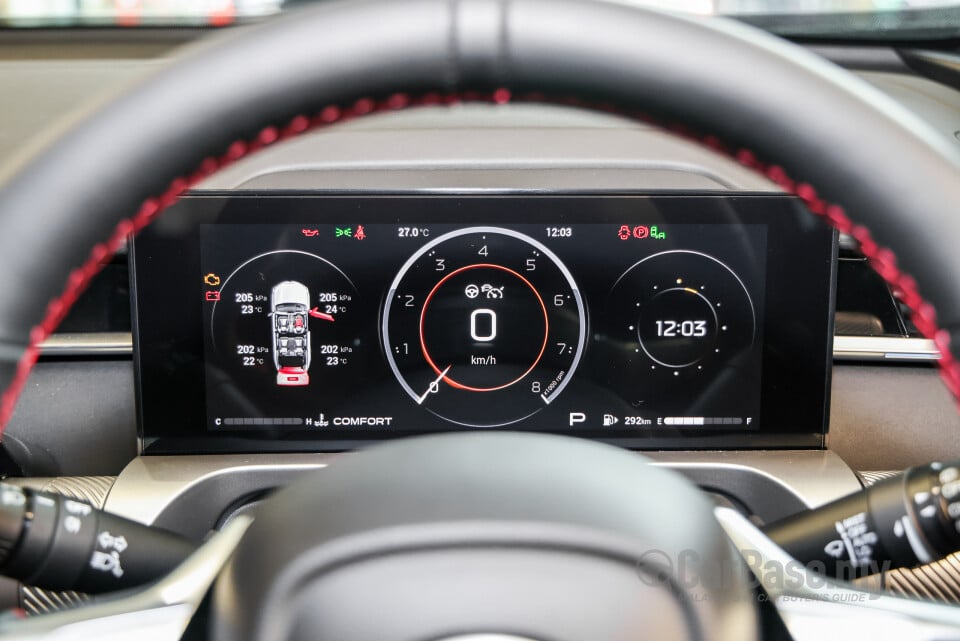 GAC Emkoo Mk1 (2025) Interior