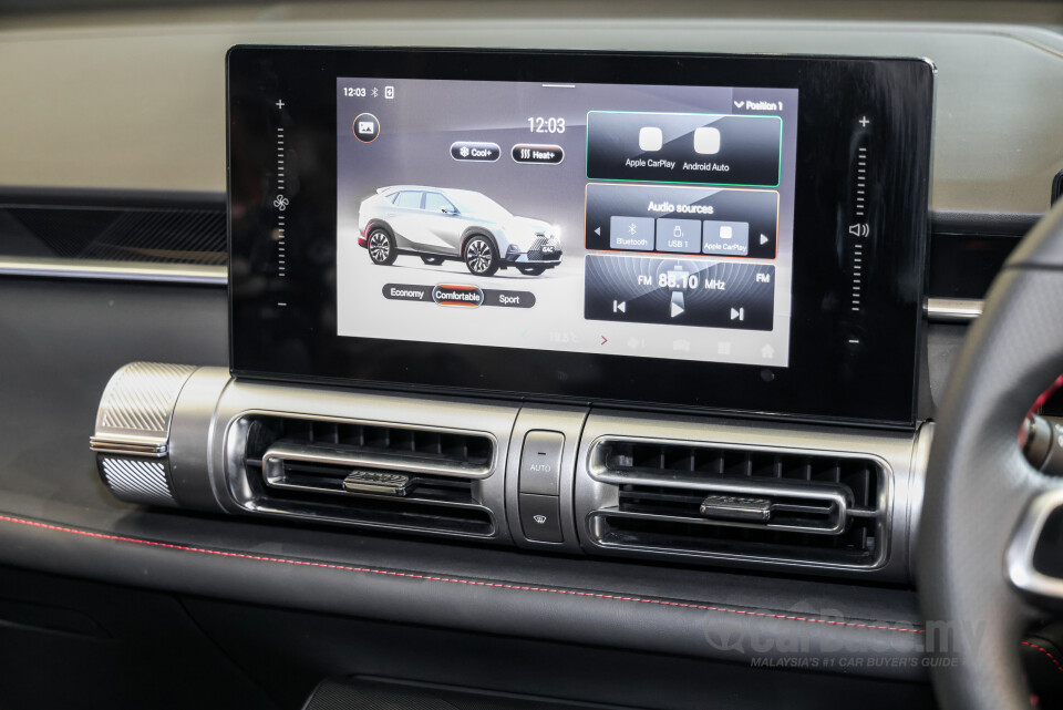 GAC Emkoo Mk1 (2025) Interior
