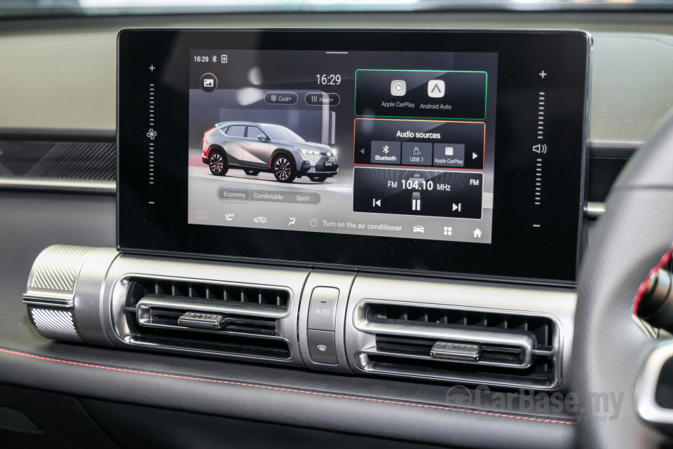GAC Emkoo Mk1 (2025) Interior