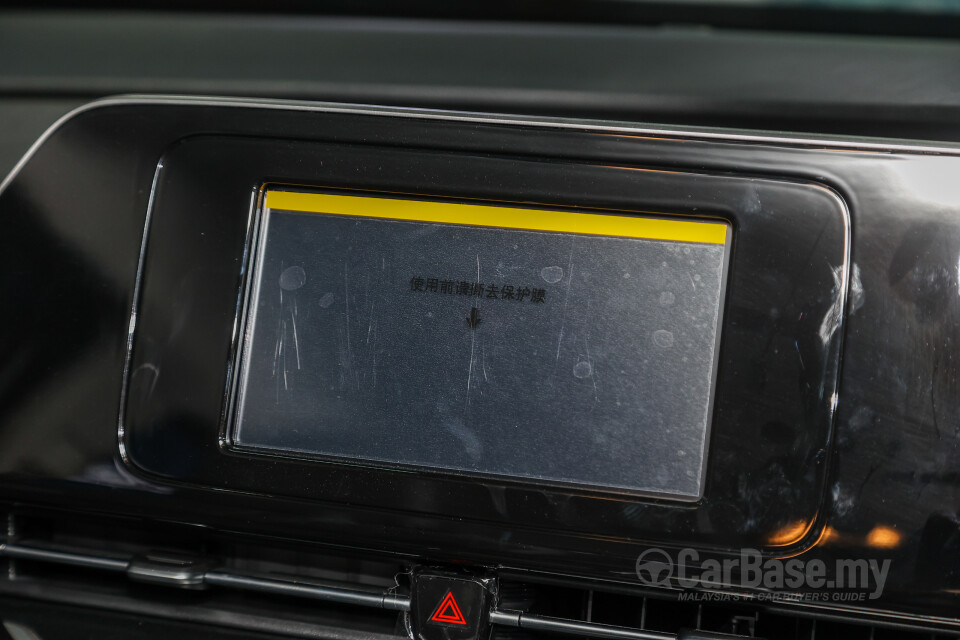 GAC Aion ES Mk1 (2024) Interior