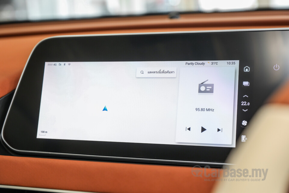 BMW i4 G26 (2022) Interior