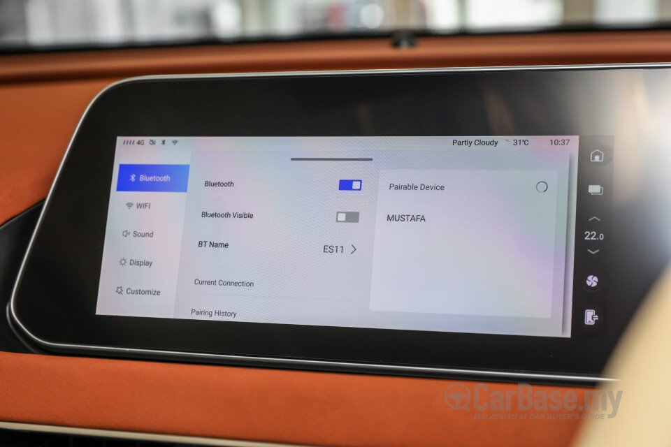 GWM Ora Good Cat Gen 1 (2022) Interior