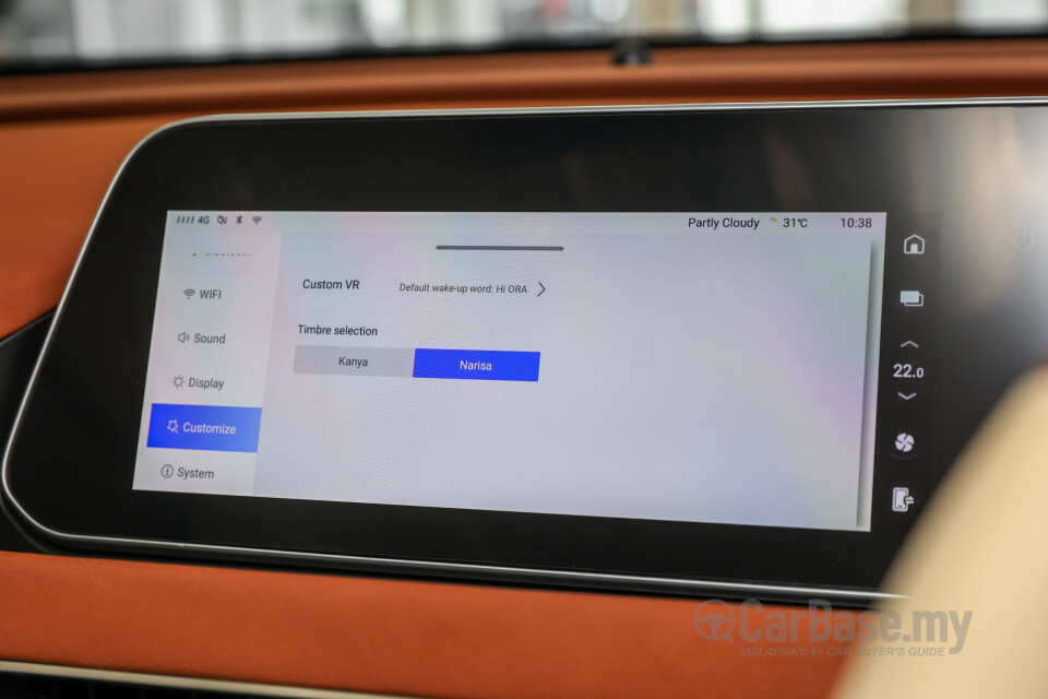 GWM Ora Good Cat Gen 1 (2022) Interior