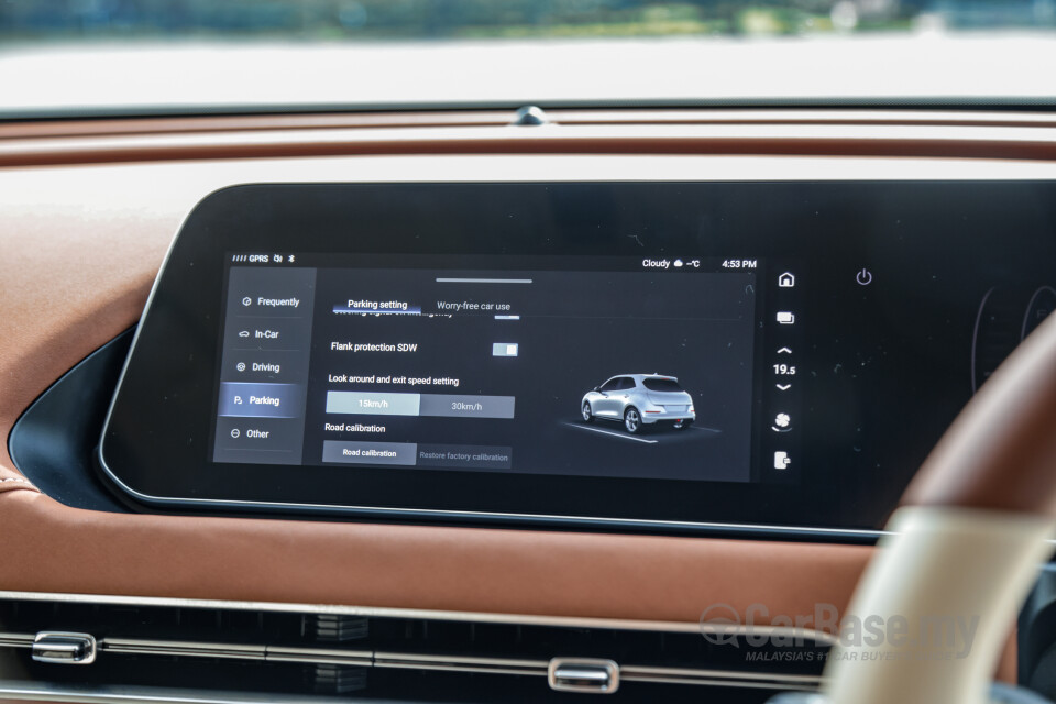 GWM Ora Good Cat Gen 1 (2022) Interior