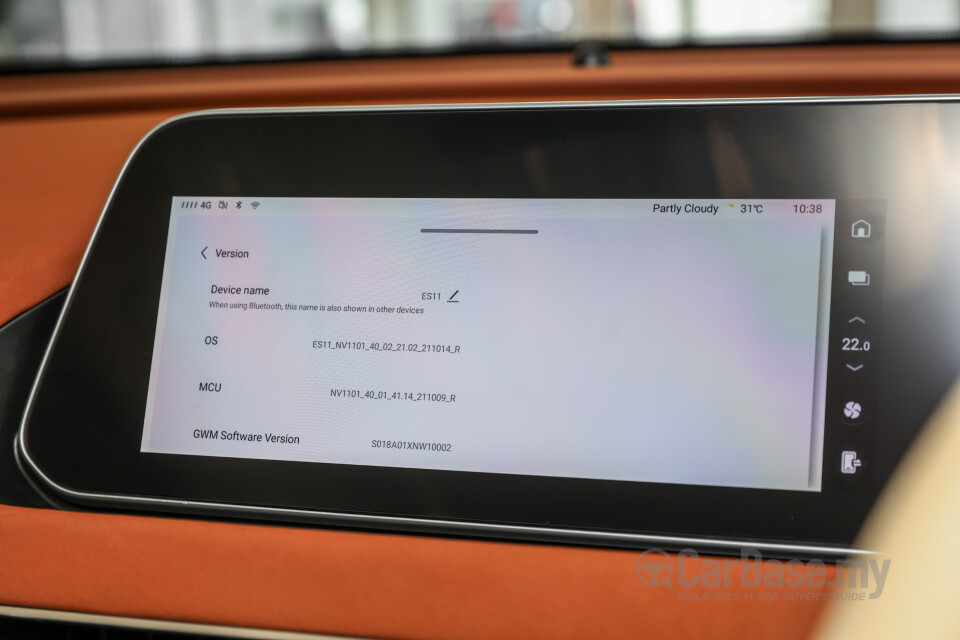 GWM Ora Good Cat Gen 1 (2022) Interior