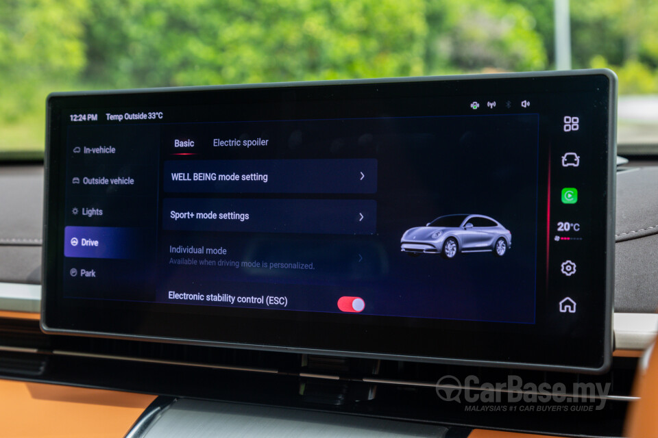 GWM Ora 07 Gen 1 (2024) Interior